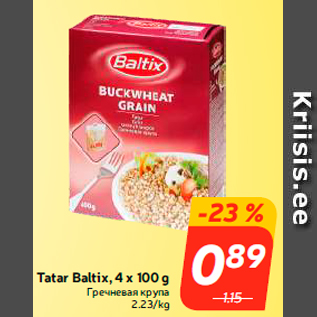 Allahindlus - Tatar Baltix, 4 x 100 g