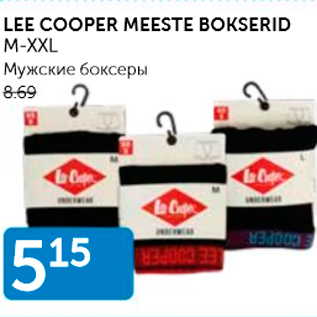 Allahindlus - LEE COOPER MEESTE BOKSERID