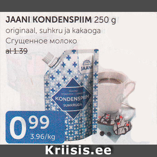 Allahindlus - JAANI KONDENSPIIM 250 G