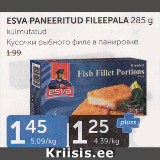 Allahindlus - ESVA PANEERITUD FILEEPALA 285 Gˇ