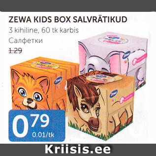 Allahindlus - ZEWA KIDS BOX SALVRÄTIKUD