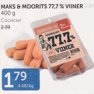 Allahindlus - MAKS&MOORITS 77,7% VIINER 400 G