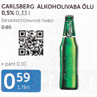 Allahindlus - CARLSBERG ALKOHOLIVABA ÕLU