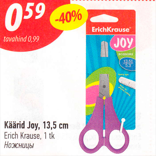 Allahindlus - Käärid Joy, 13,5 cm