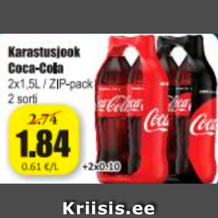 Allahindlus - Karastusjook Coca-Cola