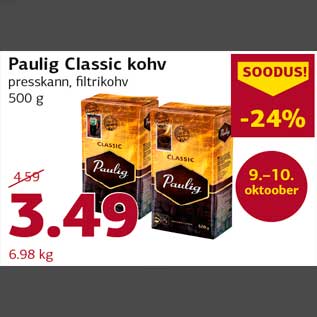 Allahindlus - Paulig Classic kohv