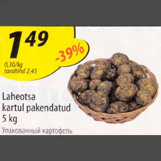 Allahindlus - Laheotsa kartul pakendatud 5 kg