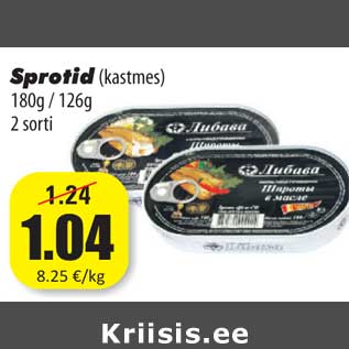 Allahindlus - Sprotid(kastmes) 180g / 126g 2 sorti