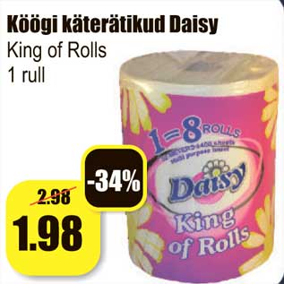 Allahindlus - Köögi käterätikud Daisy King of Rolls 1 rull