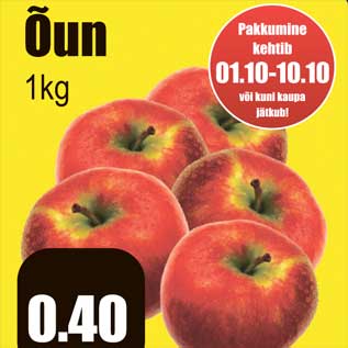 Allahindlus - Õun 1kg