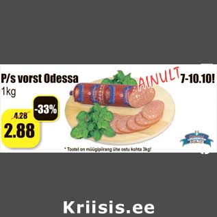 Allahindlus - P/s vorst Odessa 1kg