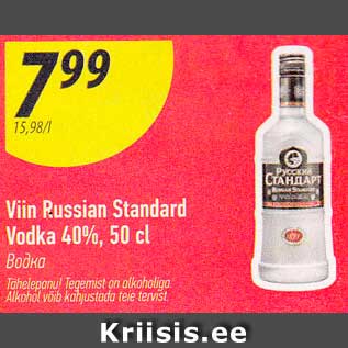 Allahindlus - Viin Russian Standard Vodka