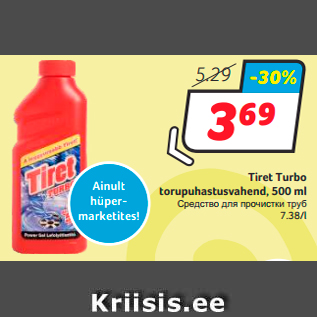 Allahindlus - Tiret Turbo torupuhastusvahend, 500 ml