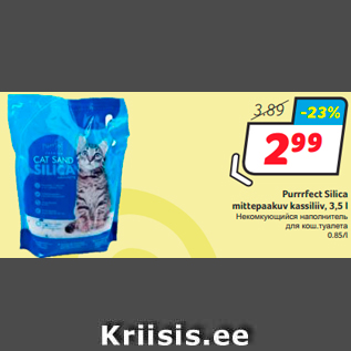 Allahindlus - Purrrfect Silica mittepaakuv kassiliiv, 3,5 l