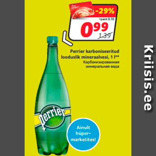 Allahindlus - Perrier karboniseeritud looduslik mineraalvesi, 1 l**