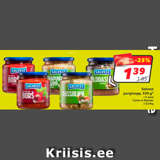 Allahindlus - Salvest purgisupp, 530 g*