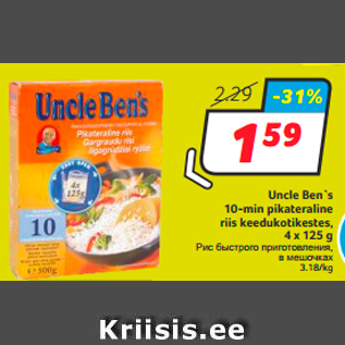 Allahindlus - Uncle Ben`s 10-min pikateraline riis keedukotikestes, 4 x 125 g