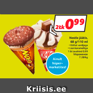 Allahindlus - Nestle jäätis, 68 g/110 ml