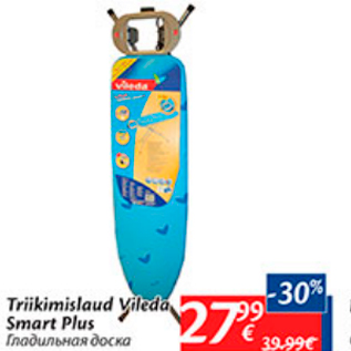 Allahindlus - Triikimislaud Vileda Smart Plus