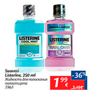 Allahindlus - Suuvesi Listerine, 250 ml