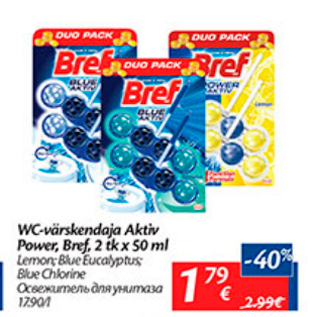 Allahindlus - WC-värskendaja Aktiv Power, Bref, 2 tk x 50 ml