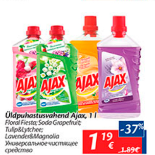 Allahindlus - Üldpuhastusvahend Ajax, 1 l