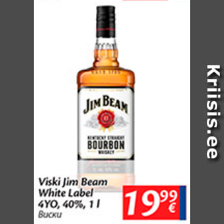 Allahindlus - Viski Jim Beam White Label