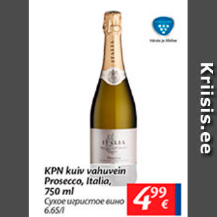 Allahindlus - KPN kuiv vahuvein Prosecco, Italia, 750 ml