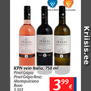 Allahindlus - KPN vein Itaalia, 750 ml