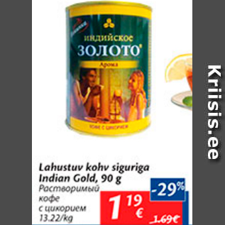 Allahindlus - Lahustuv kohv siguriga Indian Gold, 90 g