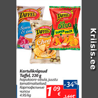 Allahindlus - Kartulikrõpsud Taffel, 220 g