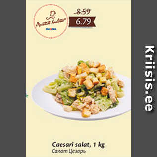 Allahindlus - Caesari salat, 1 kg