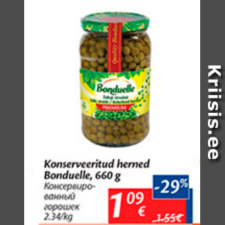 Allahindlus - Konserveeritud herned Bonduelle, 660 g