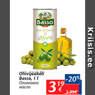 Allahindlus - Oliivijääkõli Basso, 1 l