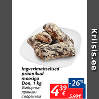 Allahindlus - Ingverimaitselised präänikud moosiga Don, 1 kg