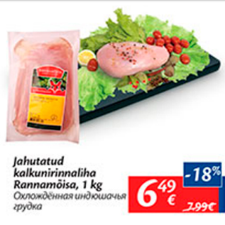 Allahindlus - Jahutatud kalkunirinnaliha Rannamõisa, 1 kg