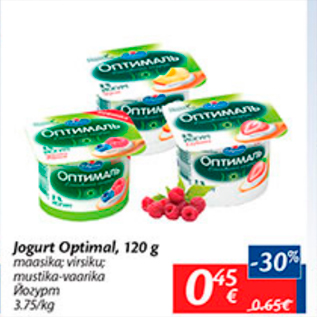 Allahindlus - Jogurt Optimal, 120 g