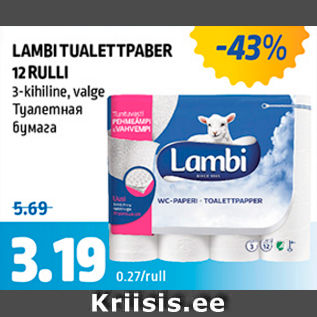 Allahindlus - LAMBI TUALETTPABER 12 RULLI