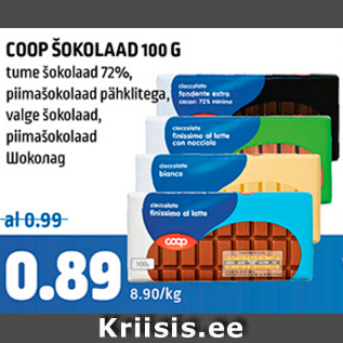 Allahindlus - COOP ŠOKOLAAD 100 G