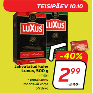 Allahindlus - Jahvatatud kohv Luxus, 500 g