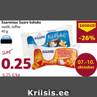 Allahindlus - Saaremaa Saare kohuke vanilli, toffee 40 g