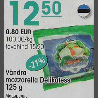 Allahindlus - Vändra mozzarella delikatess