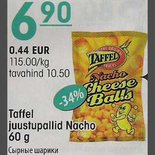 Allahindlus - Taffel juustupallid Nacho