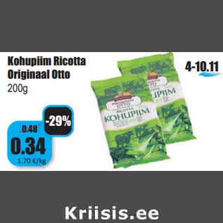 Allahindlus - Kohupiim Ricotta Originaal Otto 200g