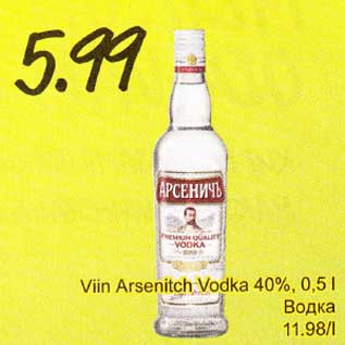 Allahindlus - Viin Arsenitch Vodka