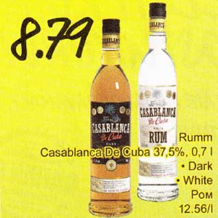 Allahindlus - Rumm Casablanca De Cuba 37,5%, 0,7 l