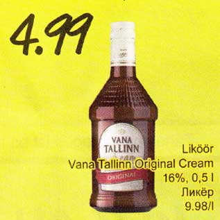 Allahindlus - Liköör Vana Tallinn Original Cream 16%, 0,5 l