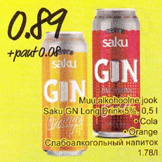 Allahindlus - Muu alkohoolne jook Saku GN Long Drink 5%, 0,5 l