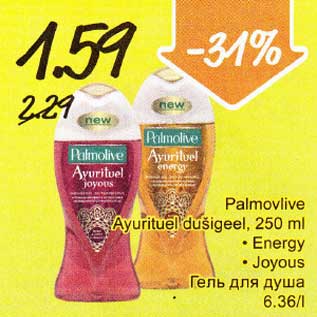 Allahindlus - Palmolive Ayurituel dušigeel, 250 ml