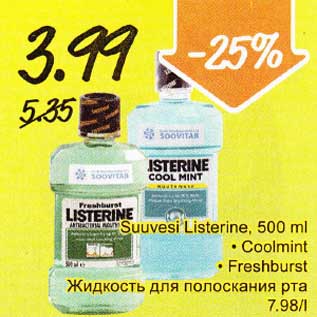 Allahindlus - Suuvesi Listerine, 500 ml